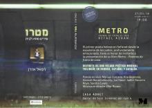 Rafael Azran: Metro. Poemas de fuera de casa