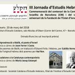 III Jornada d'Estudis Hebraics