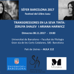 Zeruya Shalev i Ariana Harwicz 08.11.2017 SEFER BARCELONA 2017